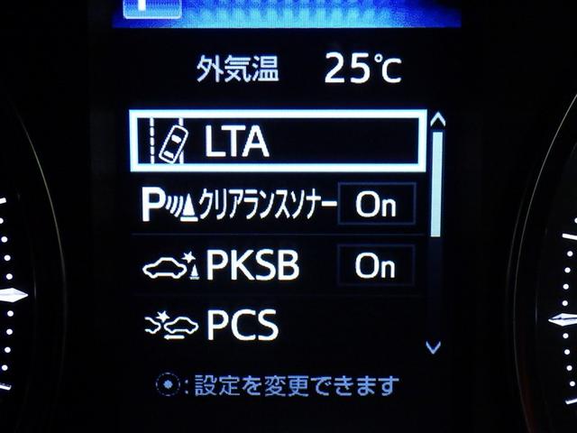 ヴェルファイア ２．５Ｚ　Ａエディション　衝突被害軽減システム　メモリーナビ　フルセグ　バックカメラ　ＥＴＣ　ドラレコ　ＣＤ　ＤＶＤ再生　後席モニター　オートクルーズコントロール　ＬＥＤヘッドランプ　両側電動スライド　乗車定員７人　３列シート（24枚目）