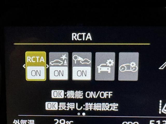 ヤリス ハイブリッドＺ　衝突被害軽減システム　メモリーナビ　フルセグ　バックカメラ　ＥＴＣ　ドラレコ　ミュージックプレイヤー接続可　オートクルーズコントロール　ＬＥＤヘッドランプ　スマートキー　キーレス　ハイブリッド（21枚目）