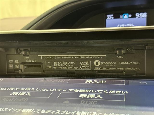 エスクァイア Ｇｉ　プレミアムパッケージ　ブラックテーラード　衝突被害軽減システム　メモリーナビ　フルセグ　バックカメラ　ＥＴＣ　ドラレコ　ＣＤ　ＤＶＤ再生　後席モニター　オートクルーズコントロール　ＬＥＤヘッドランプ　両側電動スライド　乗車定員７人　３列シート（13枚目）