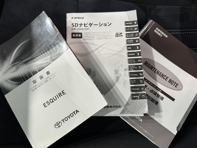 エスクァイア Ｇｉ　プレミアムパッケージ　ブラックテーラード　衝突被害軽減システム　メモリーナビ　フルセグ　バックカメラ　ＥＴＣ　ドラレコ　ＣＤ　ＤＶＤ再生　後席モニター　オートクルーズコントロール　ＬＥＤヘッドランプ　両側電動スライド　乗車定員７人　３列シート（35枚目）