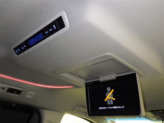 アルファード 2.5S Cパッケージ 衝突被害軽減システム メモリーナビ フルセグ バックカメラ ETC ドラレコ CD ミュージックプレイヤー接続可 DVD再生 後席モニター オートクルーズコントロール LEDヘッドランプ 乗車定員7人(9枚目)
