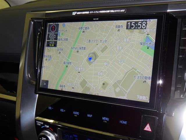 アルファード 2.5S Cパッケージ 衝突被害軽減システム メモリーナビ フルセグ バックカメラ ETC ドラレコ CD ミュージックプレイヤー接続可 DVD再生 後席モニター オートクルーズコントロール LEDヘッドランプ 乗車定員7人(10枚目)