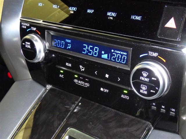 アルファード 2.5S Cパッケージ 衝突被害軽減システム メモリーナビ フルセグ バックカメラ ETC ドラレコ CD ミュージックプレイヤー接続可 DVD再生 後席モニター オートクルーズコントロール LEDヘッドランプ 乗車定員7人(14枚目)