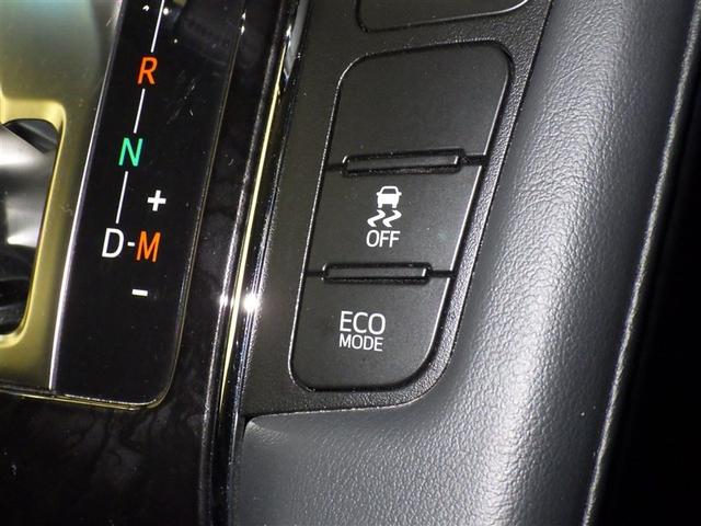 アルファード 2.5S Cパッケージ 衝突被害軽減システム メモリーナビ フルセグ バックカメラ ETC ドラレコ CD ミュージックプレイヤー接続可 DVD再生 後席モニター オートクルーズコントロール LEDヘッドランプ 乗車定員7人(15枚目)