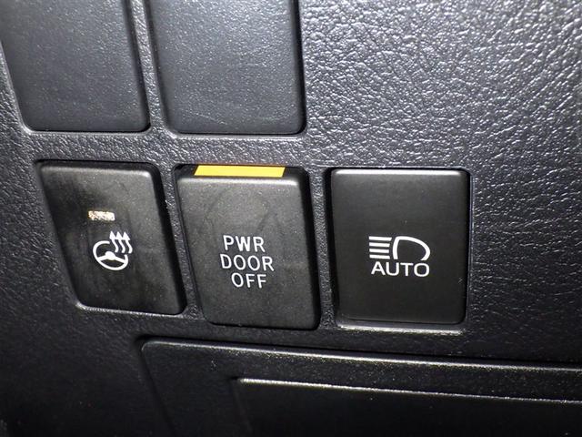 アルファード 2.5S Cパッケージ 衝突被害軽減システム メモリーナビ フルセグ バックカメラ ETC ドラレコ CD ミュージックプレイヤー接続可 DVD再生 後席モニター オートクルーズコントロール LEDヘッドランプ 乗車定員7人(17枚目)