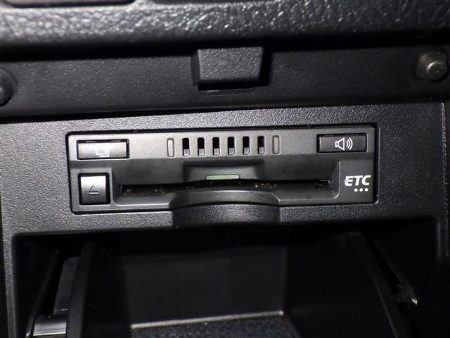 アルファード 2.5S Cパッケージ 衝突被害軽減システム メモリーナビ フルセグ バックカメラ ETC ドラレコ CD ミュージックプレイヤー接続可 DVD再生 後席モニター オートクルーズコントロール LEDヘッドランプ 乗車定員7人(18枚目)