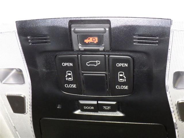 アルファード 2.5S Cパッケージ 衝突被害軽減システム メモリーナビ フルセグ バックカメラ ETC ドラレコ CD ミュージックプレイヤー接続可 DVD再生 後席モニター オートクルーズコントロール LEDヘッドランプ 乗車定員7人(24枚目)