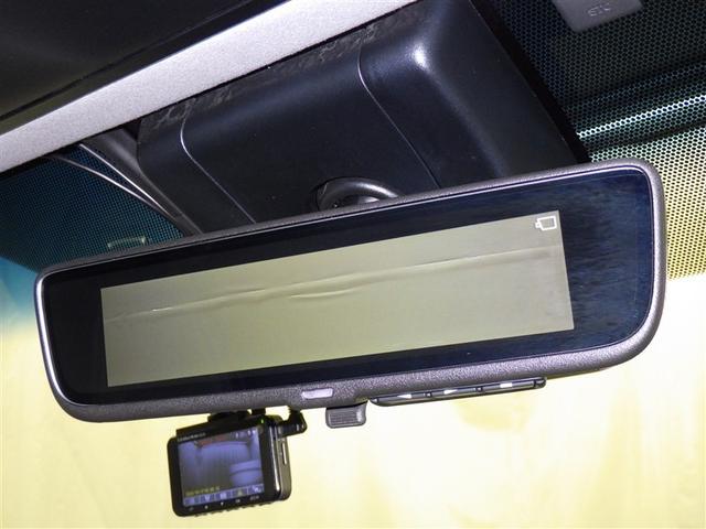 アルファード 2.5S Cパッケージ 衝突被害軽減システム メモリーナビ フルセグ バックカメラ ETC ドラレコ CD ミュージックプレイヤー接続可 DVD再生 後席モニター オートクルーズコントロール LEDヘッドランプ 乗車定員7人(25枚目)