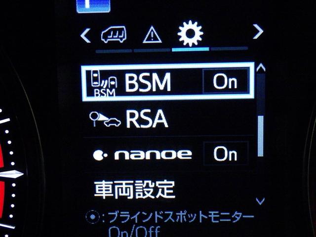 アルファード 2.5S Cパッケージ 衝突被害軽減システム メモリーナビ フルセグ バックカメラ ETC ドラレコ CD ミュージックプレイヤー接続可 DVD再生 後席モニター オートクルーズコントロール LEDヘッドランプ 乗車定員7人(27枚目)