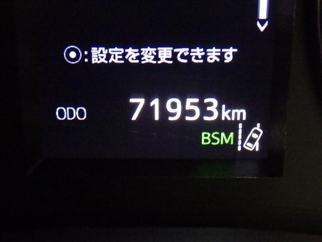 アルファード 2.5S Cパッケージ 衝突被害軽減システム メモリーナビ フルセグ バックカメラ ETC ドラレコ CD ミュージックプレイヤー接続可 DVD再生 後席モニター オートクルーズコントロール LEDヘッドランプ 乗車定員7人(28枚目)