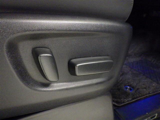 アルファード 2.5S Cパッケージ 衝突被害軽減システム メモリーナビ フルセグ バックカメラ ETC ドラレコ CD ミュージックプレイヤー接続可 DVD再生 後席モニター オートクルーズコントロール LEDヘッドランプ 乗車定員7人(31枚目)