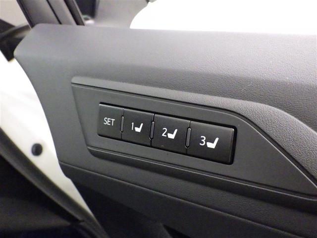 アルファード 2.5S Cパッケージ 衝突被害軽減システム メモリーナビ フルセグ バックカメラ ETC ドラレコ CD ミュージックプレイヤー接続可 DVD再生 後席モニター オートクルーズコントロール LEDヘッドランプ 乗車定員7人(32枚目)