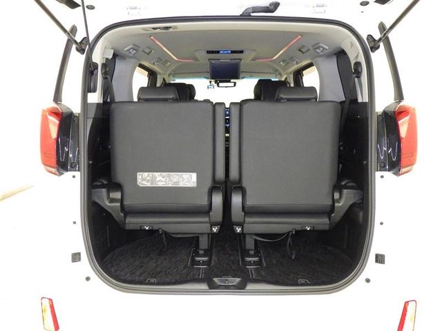 アルファード 2.5S Cパッケージ 衝突被害軽減システム メモリーナビ フルセグ バックカメラ ETC ドラレコ CD ミュージックプレイヤー接続可 DVD再生 後席モニター オートクルーズコントロール LEDヘッドランプ 乗車定員7人(35枚目)