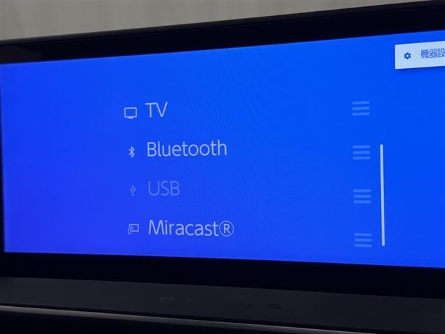 プリウス Z 衝突被害軽減システム フルセグ バックカメラ ETC ドラレコ ミュージックプレイヤー接続可 サンルーフ 電動シート オートクルーズコントロール LEDヘッドランプ スマートキー キーレス(14枚目)