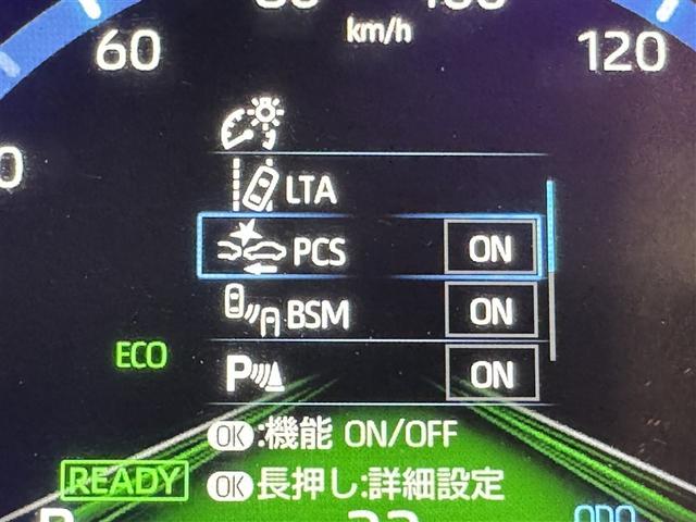 ヤリスクロス ハイブリッドＺ　衝突被害軽減システム　メモリーナビ　バックカメラ　ＥＴＣ　ドラレコ　ミュージックプレイヤー接続可　電動シート　オートクルーズコントロール　ＬＥＤヘッドランプ　スマートキー　キーレス　ハイブリッド（21枚目）