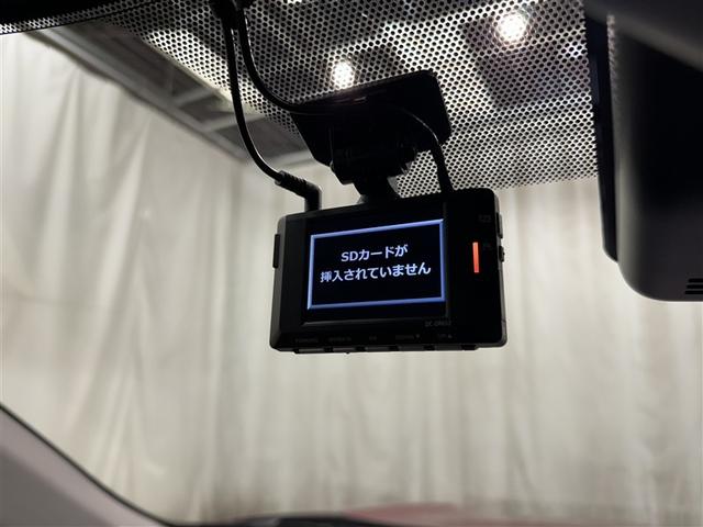 ヤリスクロス ハイブリッドＺ　衝突被害軽減システム　メモリーナビ　バックカメラ　ＥＴＣ　ドラレコ　ミュージックプレイヤー接続可　電動シート　オートクルーズコントロール　ＬＥＤヘッドランプ　スマートキー　キーレス　ハイブリッド（26枚目）