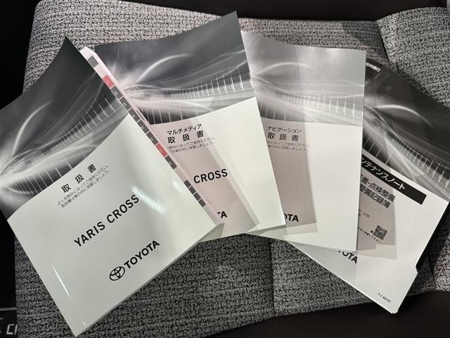 ヤリスクロス ハイブリッドＺ　衝突被害軽減システム　メモリーナビ　バックカメラ　ＥＴＣ　ドラレコ　ミュージックプレイヤー接続可　電動シート　オートクルーズコントロール　ＬＥＤヘッドランプ　スマートキー　キーレス　ハイブリッド（35枚目）