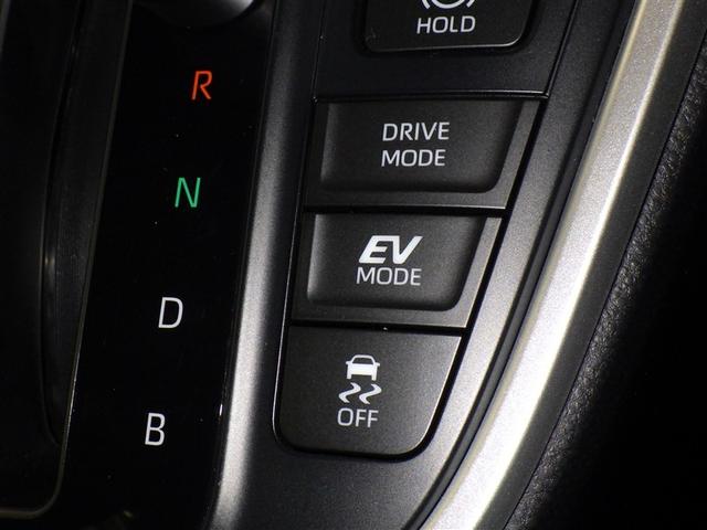 ヴォクシー ハイブリッドS-Z 衝突被害軽減システム フルセグ バックカメラ ETC ドラレコ CD ミュージックプレイヤー接続可 DVD再生 後席モニター オートクルーズコントロール LEDヘッドランプ 両側電動スライド キーレス(13枚目)