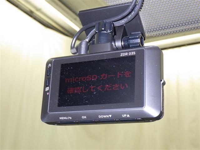 ヴォクシー ハイブリッドS-Z 衝突被害軽減システム フルセグ バックカメラ ETC ドラレコ CD ミュージックプレイヤー接続可 DVD再生 後席モニター オートクルーズコントロール LEDヘッドランプ 両側電動スライド キーレス(20枚目)