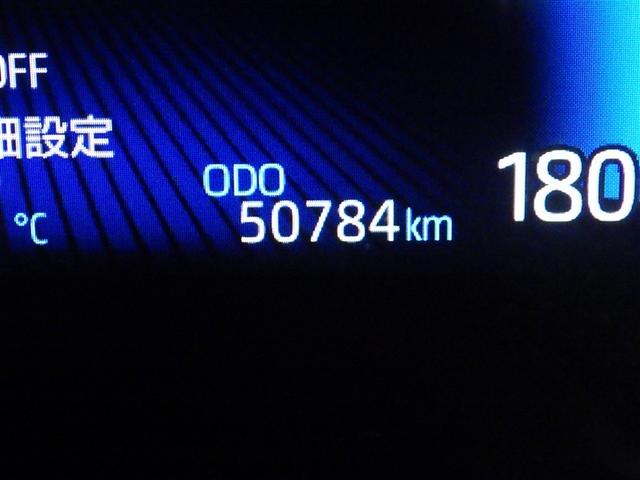 ヴォクシー ハイブリッドS-Z 衝突被害軽減システム フルセグ バックカメラ ETC ドラレコ CD ミュージックプレイヤー接続可 DVD再生 後席モニター オートクルーズコントロール LEDヘッドランプ 両側電動スライド キーレス(24枚目)