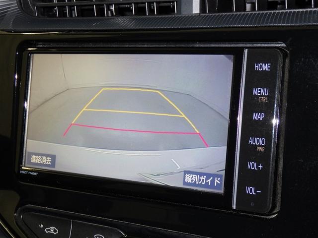 アクア S 衝突被害軽減システム メモリーナビ ワンセグ バックカメラ ETC CD ミュージックプレイヤー接続可 DVD再生 スマートキー キーレス ハイブリッド(10枚目)