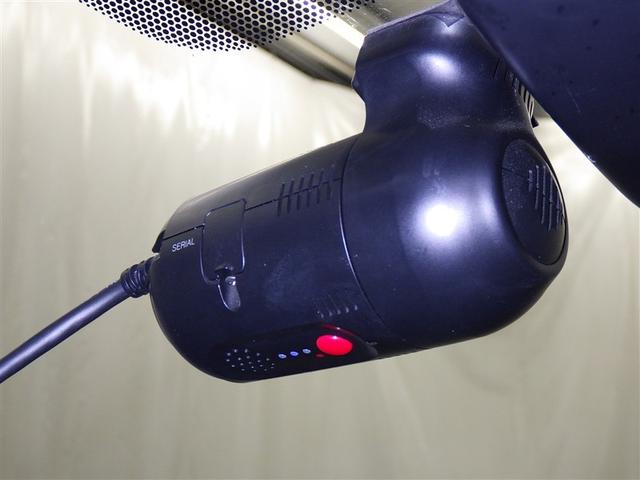 アクア S 衝突被害軽減システム メモリーナビ ワンセグ バックカメラ ETC CD ミュージックプレイヤー接続可 DVD再生 スマートキー キーレス ハイブリッド(20枚目)