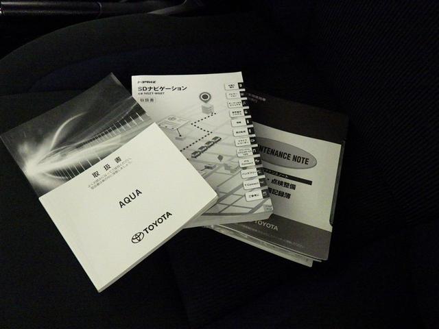 アクア S 衝突被害軽減システム メモリーナビ ワンセグ バックカメラ ETC CD ミュージックプレイヤー接続可 DVD再生 スマートキー キーレス ハイブリッド(27枚目)