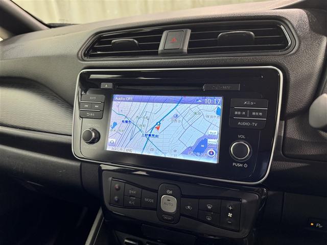 リーフ Ｘ　衝突被害軽減システム　メモリーナビ　フルセグ　バックカメラ　ＥＴＣ　ＣＤ　ミュージックプレイヤー接続可　オートクルーズコントロール　スマートキー　キーレス　電気自動車（10枚目）