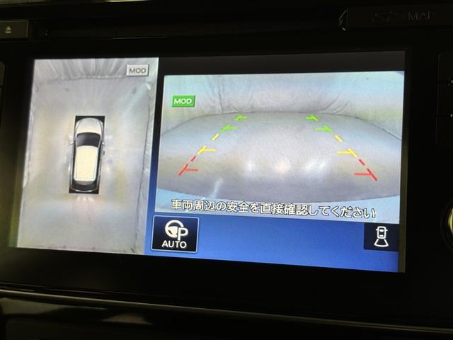 リーフ Ｘ　衝突被害軽減システム　メモリーナビ　フルセグ　バックカメラ　ＥＴＣ　ＣＤ　ミュージックプレイヤー接続可　オートクルーズコントロール　スマートキー　キーレス　電気自動車（11枚目）