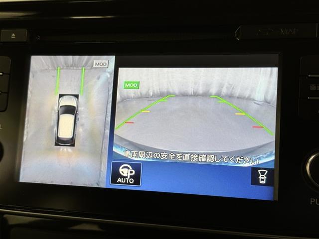 リーフ Ｘ　衝突被害軽減システム　メモリーナビ　フルセグ　バックカメラ　ＥＴＣ　ＣＤ　ミュージックプレイヤー接続可　オートクルーズコントロール　スマートキー　キーレス　電気自動車（12枚目）