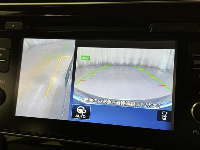 リーフ Ｘ　衝突被害軽減システム　メモリーナビ　フルセグ　バックカメラ　ＥＴＣ　ＣＤ　ミュージックプレイヤー接続可　オートクルーズコントロール　スマートキー　キーレス　電気自動車（13枚目）