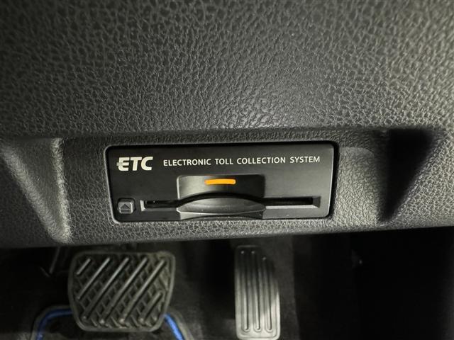 リーフ Ｘ　衝突被害軽減システム　メモリーナビ　フルセグ　バックカメラ　ＥＴＣ　ＣＤ　ミュージックプレイヤー接続可　オートクルーズコントロール　スマートキー　キーレス　電気自動車（16枚目）