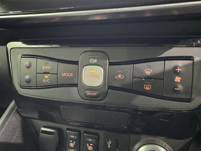 リーフ Ｘ　衝突被害軽減システム　メモリーナビ　フルセグ　バックカメラ　ＥＴＣ　ＣＤ　ミュージックプレイヤー接続可　オートクルーズコントロール　スマートキー　キーレス　電気自動車（17枚目）