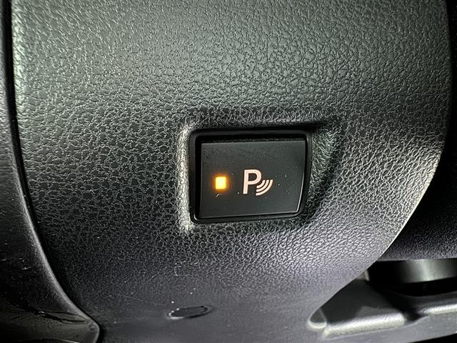 リーフ Ｘ　衝突被害軽減システム　メモリーナビ　フルセグ　バックカメラ　ＥＴＣ　ＣＤ　ミュージックプレイヤー接続可　オートクルーズコントロール　スマートキー　キーレス　電気自動車（21枚目）