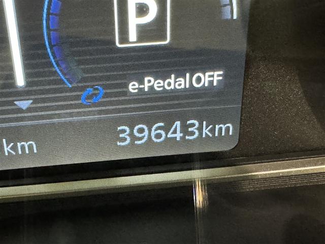 リーフ Ｘ　衝突被害軽減システム　メモリーナビ　フルセグ　バックカメラ　ＥＴＣ　ＣＤ　ミュージックプレイヤー接続可　オートクルーズコントロール　スマートキー　キーレス　電気自動車（27枚目）