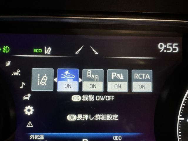 ハリアー Z 衝突被害軽減システム フルセグ バックカメラ ETC ドラレコ ミュージックプレイヤー接続可 サンルーフ 電動シート オートクルーズコントロール LEDヘッドランプ スマートキー キーレス(21枚目)