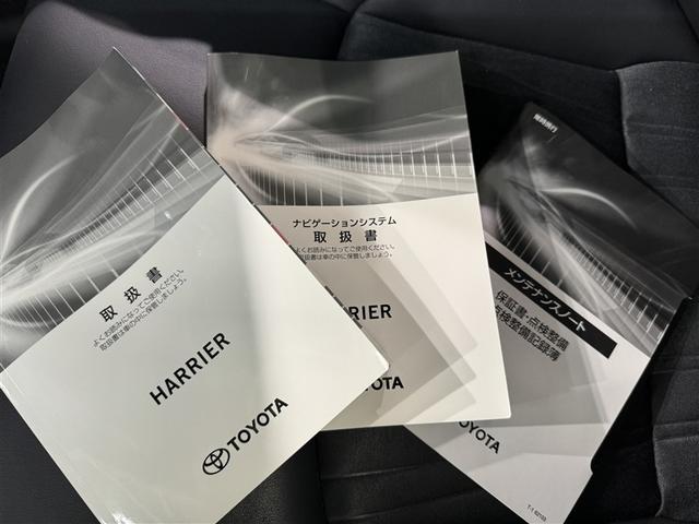 ハリアー Z 衝突被害軽減システム フルセグ バックカメラ ETC ドラレコ ミュージックプレイヤー接続可 サンルーフ 電動シート オートクルーズコントロール LEDヘッドランプ スマートキー キーレス(37枚目)