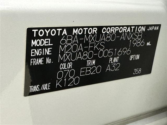 ハリアー Z 衝突被害軽減システム フルセグ バックカメラ ETC ドラレコ ミュージックプレイヤー接続可 サンルーフ 電動シート オートクルーズコントロール LEDヘッドランプ スマートキー キーレス(38枚目)