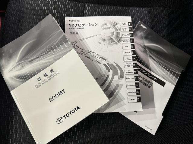 ルーミー G 衝突被害軽減システム メモリーナビ フルセグ バックカメラ ETC ドラレコ CD DVD再生 LEDヘッドランプ 両側電動スライド スマートキー キーレス アイドリングストップ(33枚目)