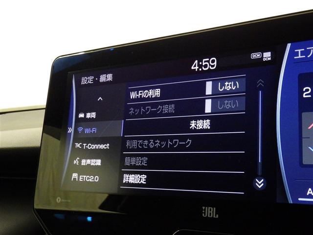 ハリアー Ｚ　衝突被害軽減システム　メモリーナビ　フルセグ　バックカメラ　ＥＴＣ　ドラレコ　ミュージックプレイヤー接続可　電動シート　オートクルーズコントロール　ＬＥＤヘッドランプ　スマートキー　キーレス（12枚目）