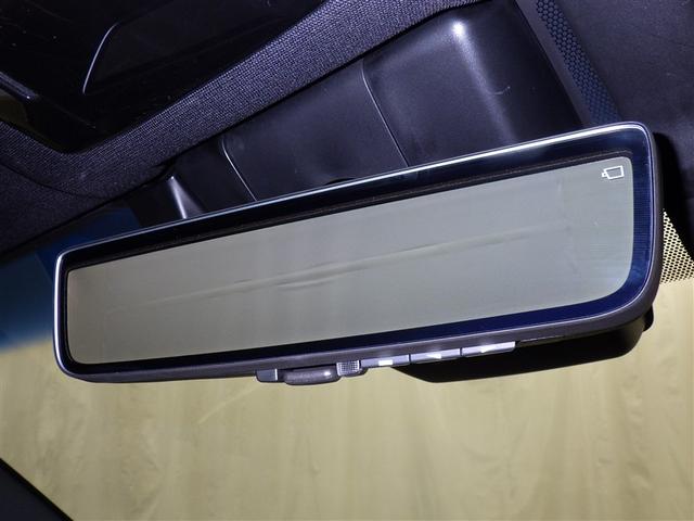 ハリアー Ｚ　衝突被害軽減システム　メモリーナビ　フルセグ　バックカメラ　ＥＴＣ　ドラレコ　ミュージックプレイヤー接続可　電動シート　オートクルーズコントロール　ＬＥＤヘッドランプ　スマートキー　キーレス（20枚目）