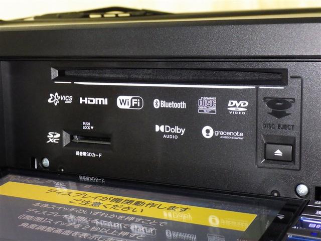 タフト Gターボ ダーククロムベンチャー 衝突被害軽減システム メモリーナビ フルセグ バックカメラ ETC ドラレコ CD ミュージックプレイヤー接続可 DVD再生 オートクルーズコントロール LEDヘッドランプ スマートキー キーレス(14枚目)