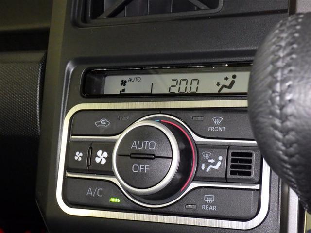 タフト Gターボ ダーククロムベンチャー 衝突被害軽減システム メモリーナビ フルセグ バックカメラ ETC ドラレコ CD ミュージックプレイヤー接続可 DVD再生 オートクルーズコントロール LEDヘッドランプ スマートキー キーレス(15枚目)