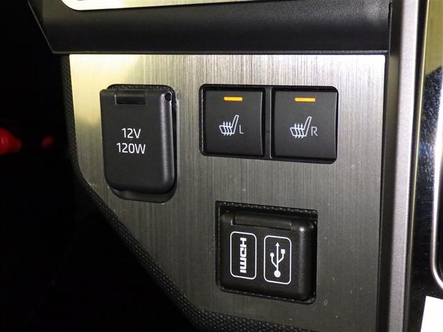 タフト Gターボ ダーククロムベンチャー 衝突被害軽減システム メモリーナビ フルセグ バックカメラ ETC ドラレコ CD ミュージックプレイヤー接続可 DVD再生 オートクルーズコントロール LEDヘッドランプ スマートキー キーレス(16枚目)