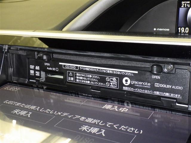 ヴォクシー ZS 煌III 衝突被害軽減システム メモリーナビ フルセグ バックカメラ ETC ドラレコ CD DVD再生 後席モニター オートクルーズコントロール LEDヘッドランプ 両側電動スライド 乗車定員7人 3列シート(13枚目)