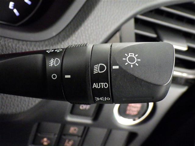 ヴォクシー ZS 煌III 衝突被害軽減システム メモリーナビ フルセグ バックカメラ ETC ドラレコ CD DVD再生 後席モニター オートクルーズコントロール LEDヘッドランプ 両側電動スライド 乗車定員7人 3列シート(21枚目)