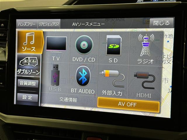 ヴォクシー ＺＳ　衝突被害軽減システム　メモリーナビ　フルセグ　バックカメラ　ＥＴＣ　ドラレコ　ＣＤ　ミュージックプレイヤー接続可　ＤＶＤ再生　後席モニター　オートクルーズコントロール　ＬＥＤヘッドランプ　乗車定員７人（12枚目）