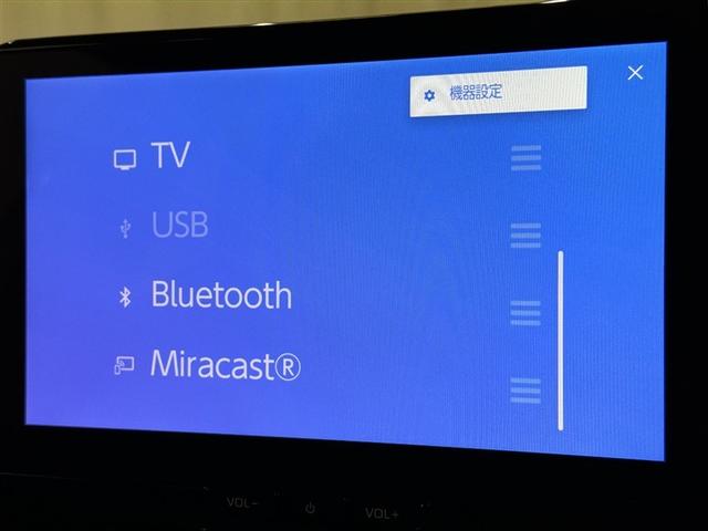 カローラクロス Z 衝突被害軽減システム フルセグ バックカメラ ETC ドラレコ ミュージックプレイヤー接続可 オートクルーズコントロール LEDヘッドランプ スマートキー キーレス(10枚目)