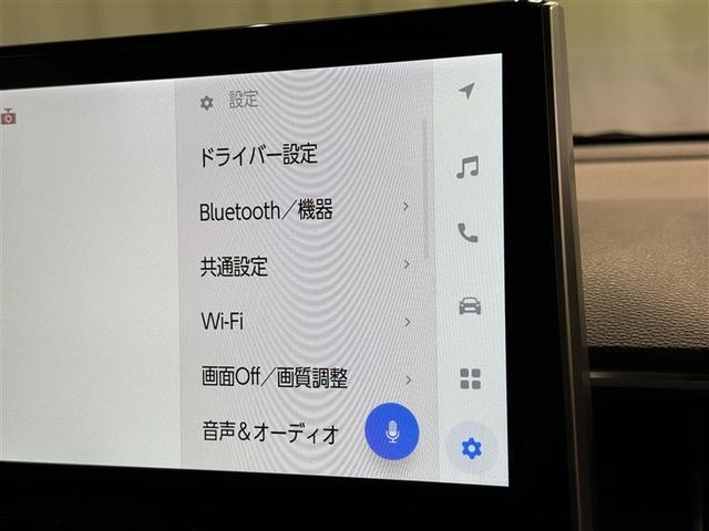 カローラクロス Z 衝突被害軽減システム フルセグ バックカメラ ETC ドラレコ ミュージックプレイヤー接続可 オートクルーズコントロール LEDヘッドランプ スマートキー キーレス(11枚目)