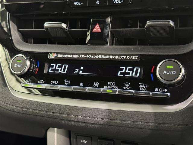 カローラクロス Z 衝突被害軽減システム フルセグ バックカメラ ETC ドラレコ ミュージックプレイヤー接続可 オートクルーズコントロール LEDヘッドランプ スマートキー キーレス(13枚目)